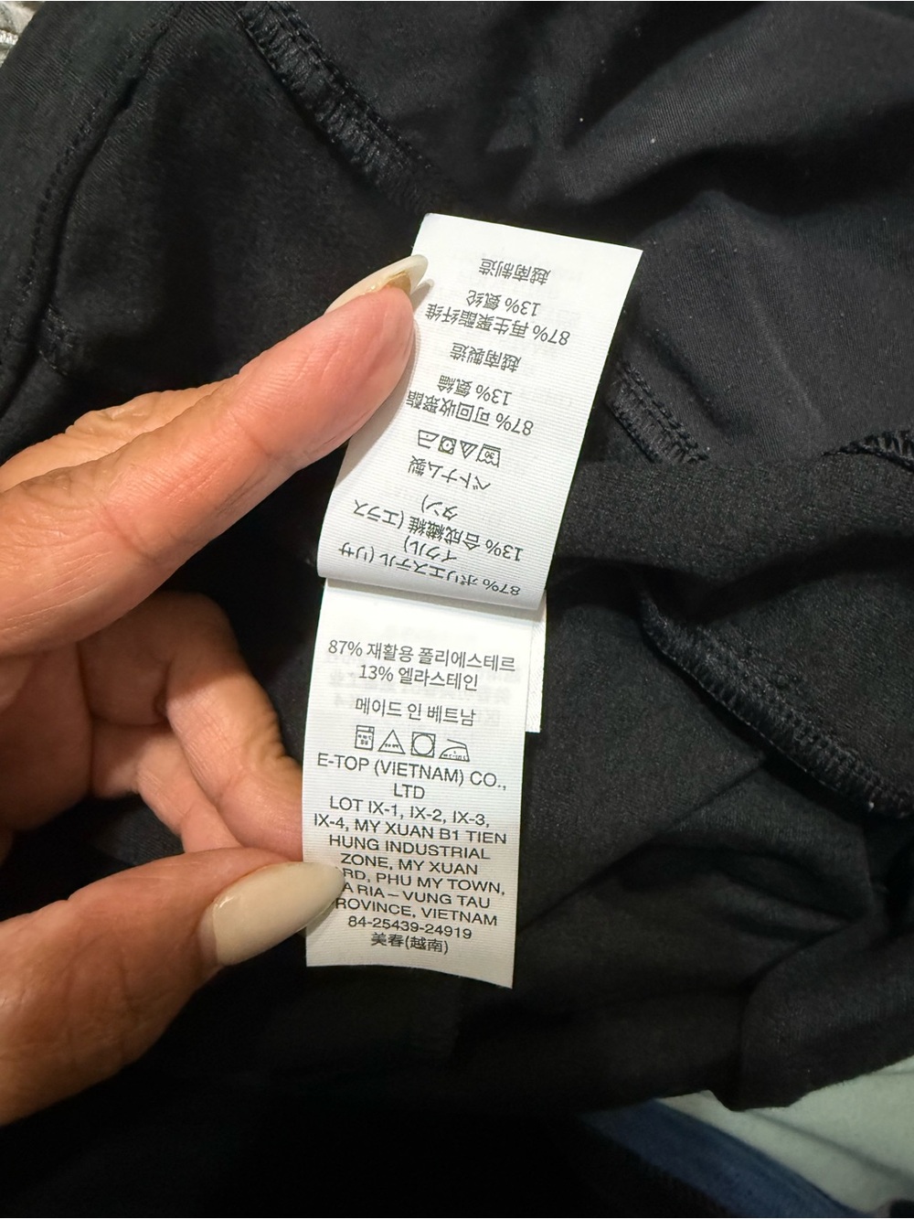 Vuori Elevation-trouser size M euc - Picture 10 of 12
